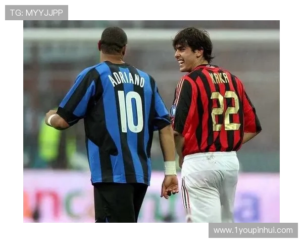 国米与AC米兰巅峰对决谁能在德比战中笑到最后