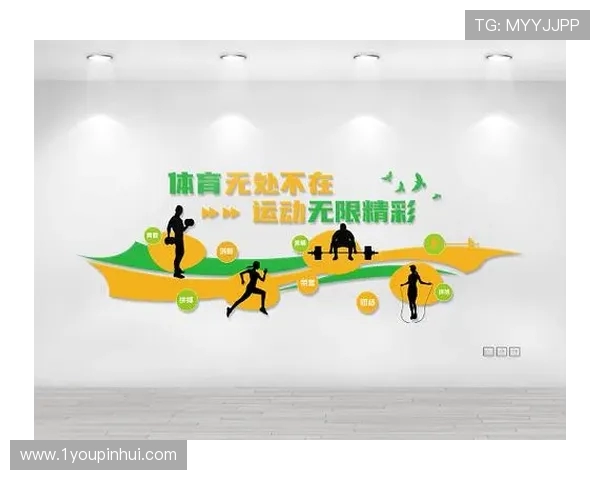 探索运动的无限魅力：从健身到竞技，全面提升身体素质与心灵力量