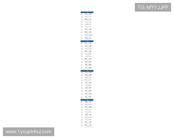 激动人心的赛事盛宴：盘点2025年全球各大体育赛事精彩看点及其背后故事