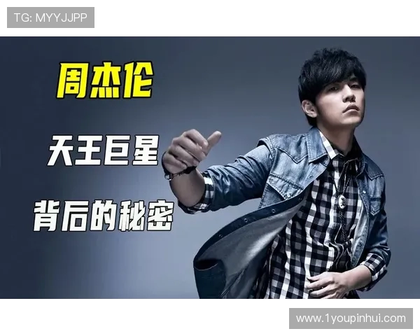 专访周丽揭示英雄联盟成功背后的秘密与未来发展趋势