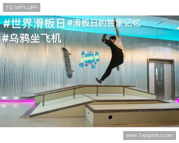 刘丽独家分享滑板技巧与心得体会助你快速提升滑板水平 刘丽独家分享滑板技巧与心得体会助你快速提升滑板水平