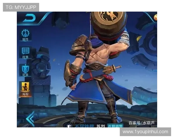 深度对话陈磊揭秘王者荣耀背后的奋斗与成长故事 深度对话陈磊揭秘王者荣耀背后的奋斗与成长故事