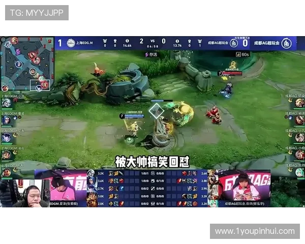 王者荣耀最新状态排行榜揭晓EDG战队荣登第十名引发热议 王者荣耀最新状态排行榜揭晓EDG战队荣登第十名引发热议