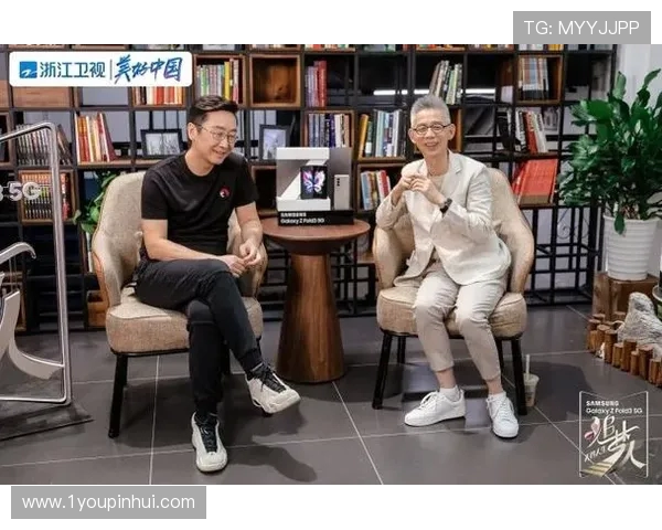 飞盘之路：王伟如何在深度对话中探索人生的无限可能