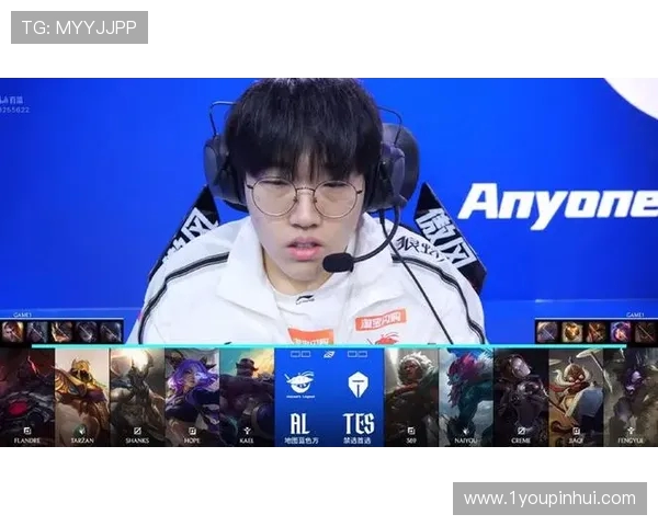 TES对阵AL精彩对决 激烈博弈谁能笑到最后 电竞赛场风云再起