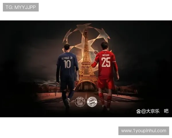 拜仁慕尼黑迎来强强对决豪门大战点燃绿茵激情悬念十足