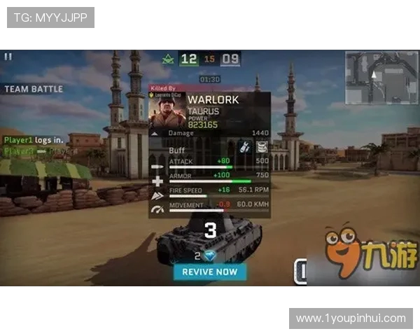 无畏勇者驰骋沙场热血激战彰显王者无上荣耀